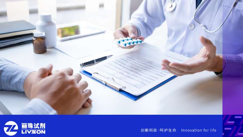 世界狼瘡日丨關(guān)于SLE的診斷，注意這幾點(diǎn)！